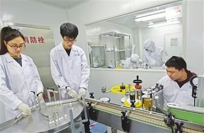 生态城 为生物医药产业创新发展注入澎湃动力