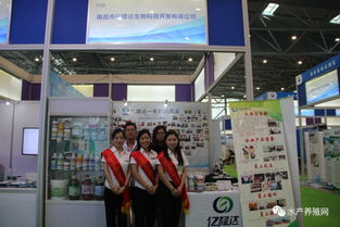 水产全产业链共襄盛会，合肥渔博会引领行业创新与融合